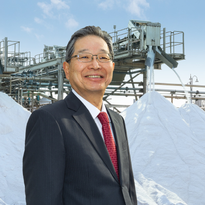 日本食塩製造株式会社/日本精塩株式会社
代表取締役社長