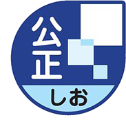 【ク〜ちゃん天日塩】製品ラインナップ